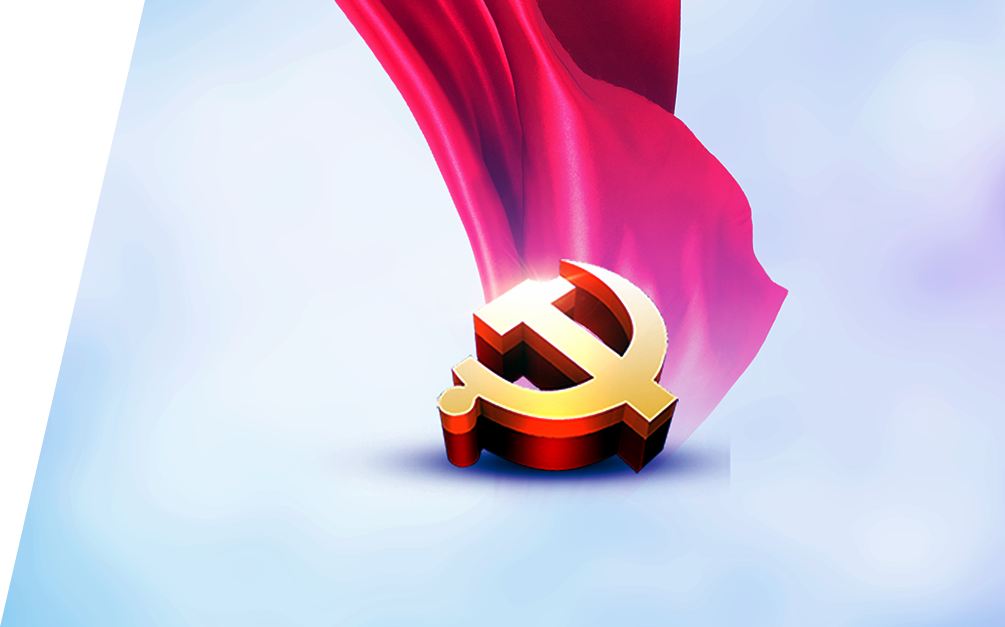 利记|利记·sbobet(中国大陆)官方网站