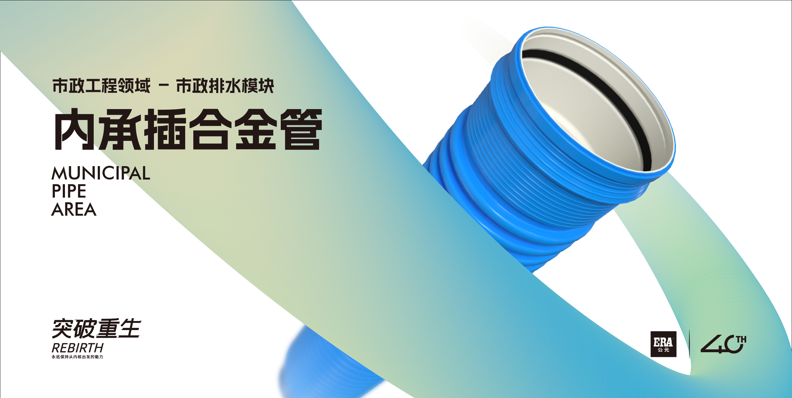 利记|利记·sbobet(中国大陆)官方网站