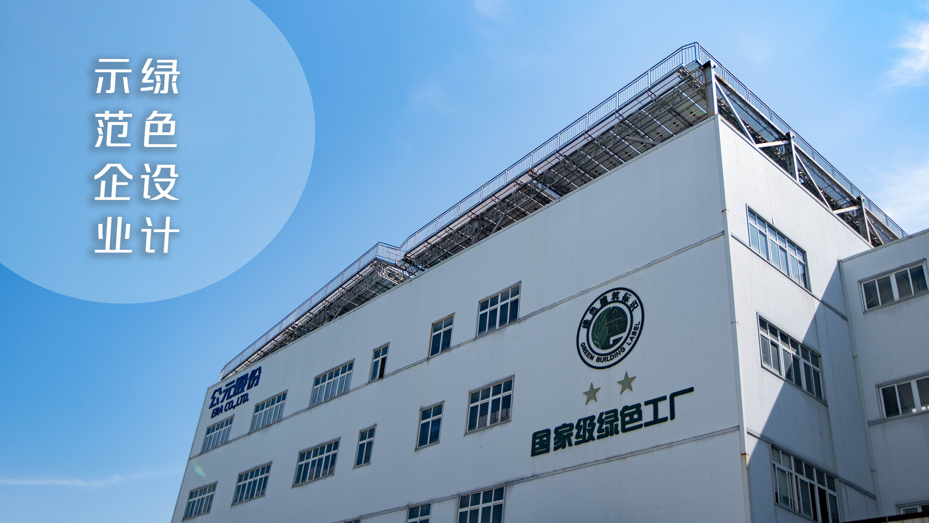 利记|利记·sbobet(中国大陆)官方网站