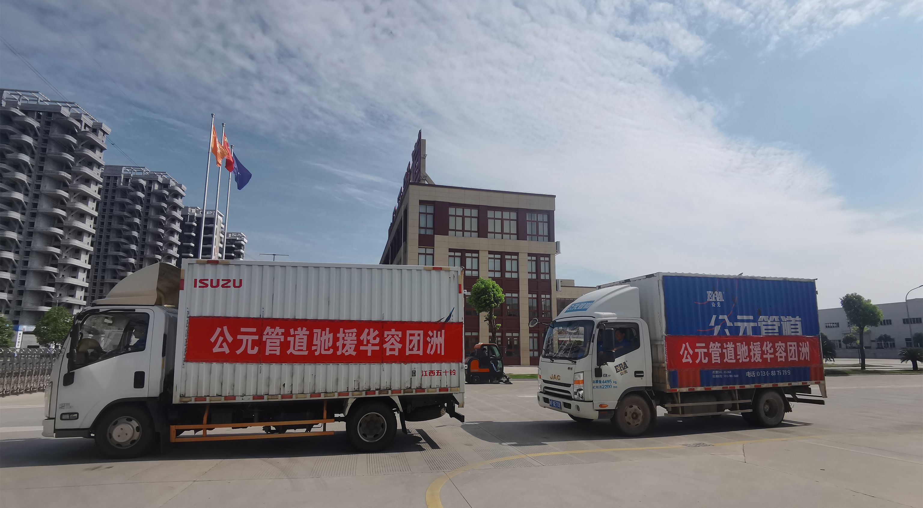 利记|利记·sbobet(中国大陆)官方网站