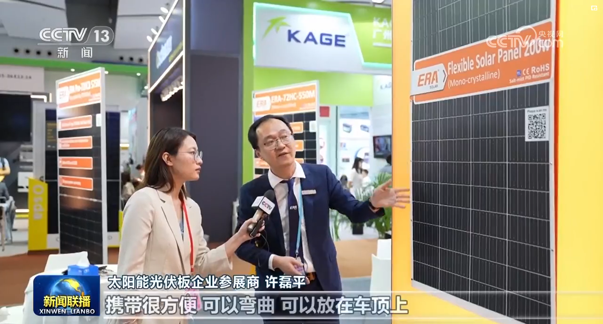 利记|利记·sbobet(中国大陆)官方网站