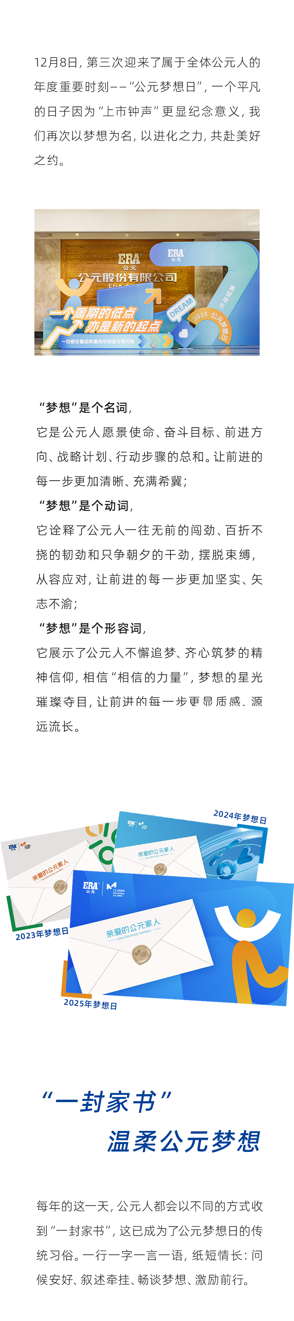 利记|利记·sbobet(中国大陆)官方网站