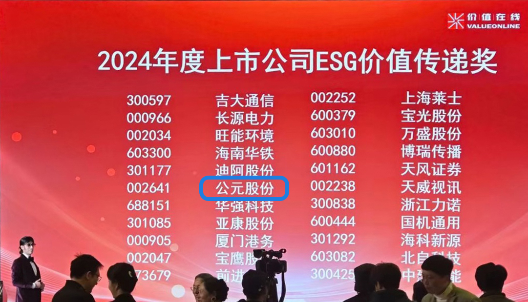 利记|利记·sbobet(中国大陆)官方网站
